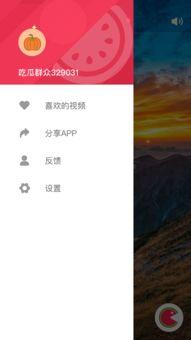 什么软件吃瓜视频都能看,揭秘“吃瓜视频全能神器”软件