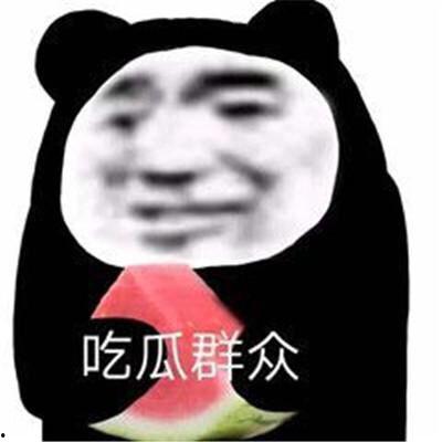 兰州吃瓜视频表情包是谁,是谁创造了这一网络爆款？