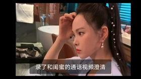 回应吃瓜视频,揭秘吃瓜视频背后的娱乐真相