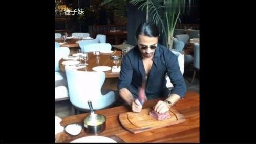 吃瓜撒盐8分47秒视频,吃瓜撒盐的神奇魅力