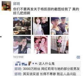 发哥吃瓜视频全集,揭秘娱乐圈幕后真相，笑料百出