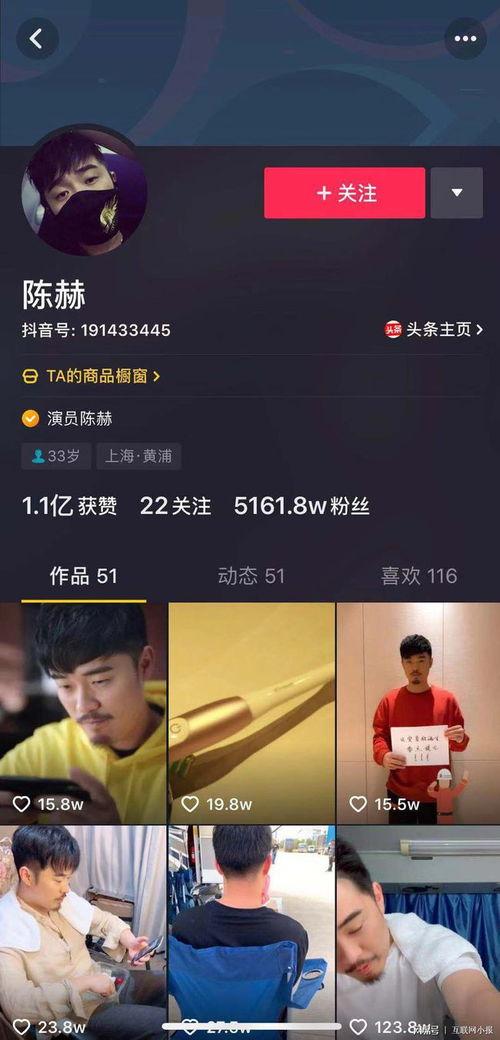 抖音吃瓜视频大本营,揭秘热门事件背后的真相