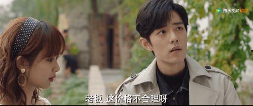 导演吃瓜余生是谁啊视频,揭秘幕后故事与人生感悟