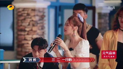 吃瓜视频免费观看大片,吃瓜视频带你领略影视魅力