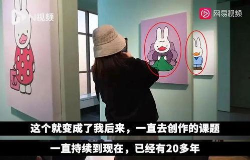 教授吃瓜事件视频大全最新,揭秘网络热点的背后真相