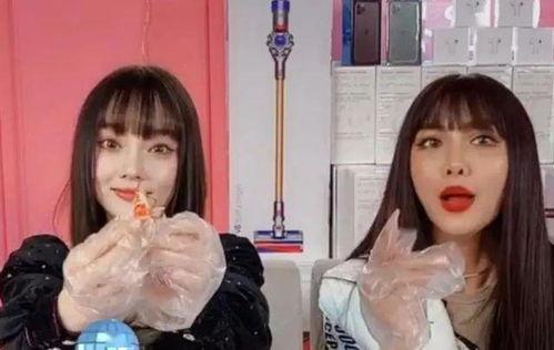 玲花直播吃瓜视频,一场别开生面的吃瓜盛宴