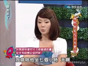 焕儿最新吃瓜视频大全,盘点娱乐圈新鲜事