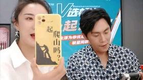 张悦轩做的视频吃瓜,揭秘娱乐圈幕后故事