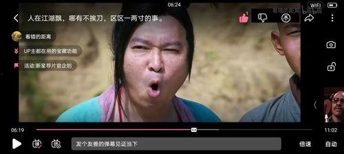 情侣八卦吃瓜视频大全播放,揭秘甜蜜背后的秘密瞬间