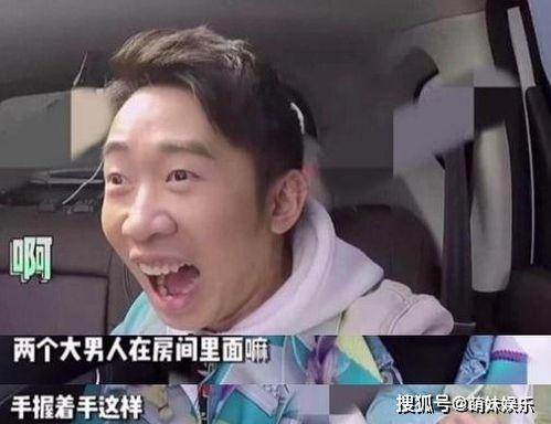 王鹤棣被强迫吃瓜视频,揭秘娱乐圈背后的真相