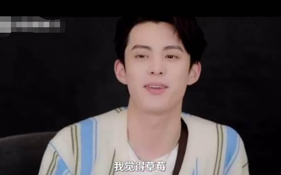 王鹤棣被强迫吃瓜视频,揭秘娱乐圈背后的真相