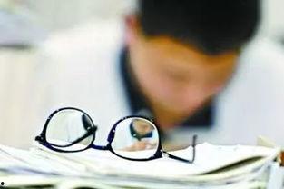 高考减压视频吃瓜