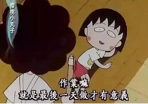 吃瓜现场偏心父母视频