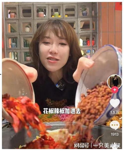 一个云南吃瓜网友视频,揭秘云南美食背后的故事