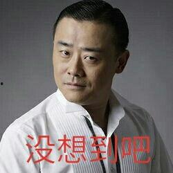 平乡吃瓜事件始末视频,一场网络热议背后的真相揭秘