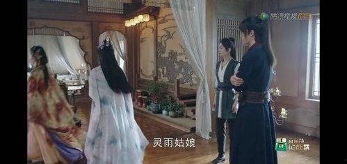 周翡吃瓜视频大全,揭秘娱乐圈幕后故事