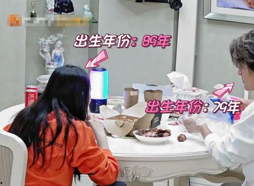 上海女友吃瓜视频曝光是真的吗,上海女友吃瓜视频真实性揭秘