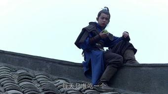 琅琊榜视频飞流吃瓜,琅琊榜中的爆笑瞬间