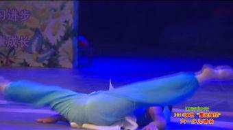 吃蜜瓜舞蹈课例视频,跟随视频学习甜蜜节奏与活力舞步