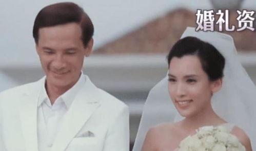 吴女士结婚吃瓜视频播放,网友热议婚礼细节