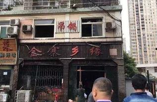 文化宫吃瓜事件视频播放,一场引发热议的网络视频风波