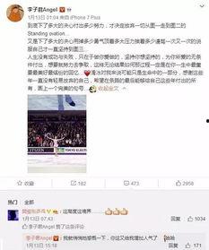 抽奖群众吃瓜视频,群众围观抽奖狂欢现场