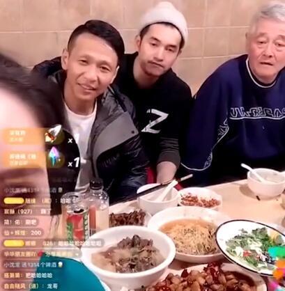 赵本山吃瓜烙馍视频