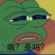 悲伤蛙吃瓜视频,揭秘网络红人的喜怒哀乐