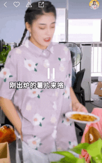 吃瓜少女魏淑芬最新视频,揭秘吃瓜少女的趣味生活瞬间