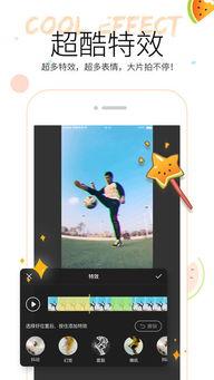 吃瓜比赛小视频大全集下载,小视频大全集下载攻略