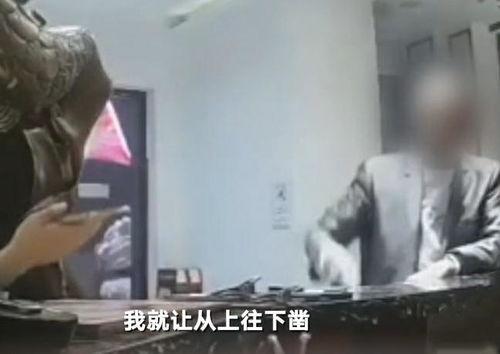 徐州吃瓜事件视频播放全集,视频全记录，揭秘事件始末与各方反应