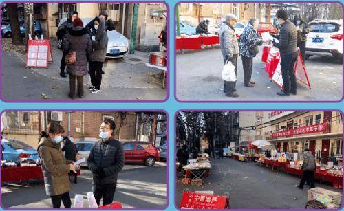 廊坊万达吃瓜现场视频播放,一场全民围观的热闹盛宴