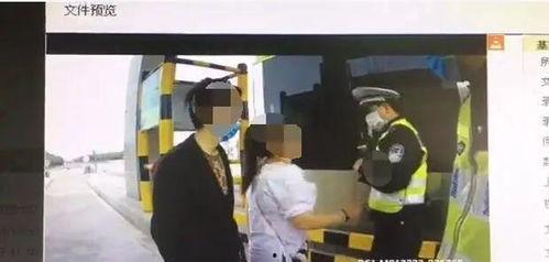 廊坊万达吃瓜现场视频播放,一场全民围观的热闹盛宴