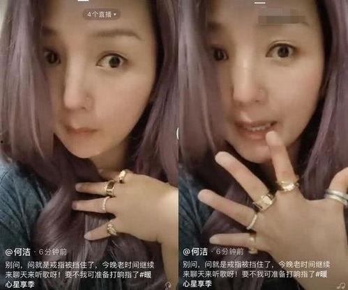 何洁吃瓜小表妹视频大全,揭秘娱乐圈幕后故事