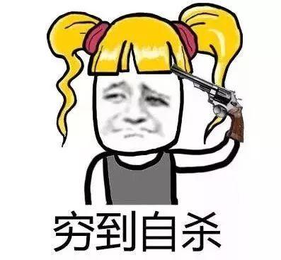 为什么总赶不上吃瓜视频