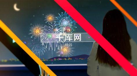 吃瓜特效怎么剪辑视频的,吃瓜特效视频剪辑技巧全解析