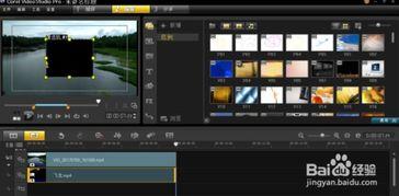 吃瓜特效怎么剪辑视频的,吃瓜特效视频剪辑技巧全解析