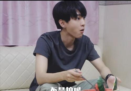 王俊凯吃瓜直播间视频,揭秘娱乐圈幕后故事