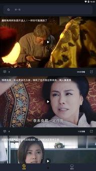 美杜莎吃瓜视频大全集下载,揭秘神秘女王的瓜界传奇