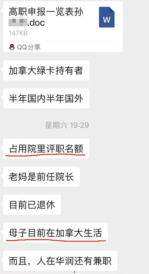 唐山吃瓜视频播放网站最新,揭秘热门事件背后的真相