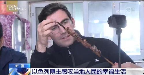 制片人吃瓜博主视频是真的吗,真相还是炒作？