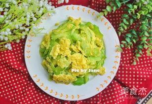 凉瓜怎么做女子吃的视频,女子必学的健康美食制作