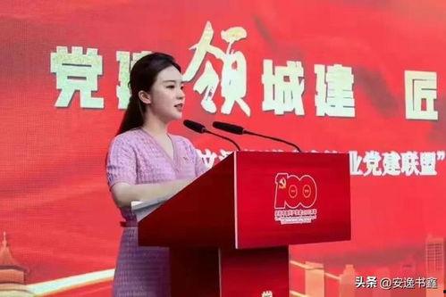 副局长吃瓜视频真实事件,真相与舆论的碰撞