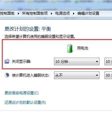 吃瓜视频自动息屏怎么回事