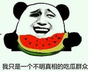 吃瓜群众的减肥视频图片,跟随视频图片见证蜕变奇迹