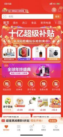 吃瓜群众由来视频,揭秘网络热词背后的文化现象