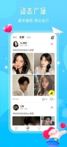 模仿老师吃瓜视频的软件,模仿老师吃瓜神器，带你领略趣味教学新体验