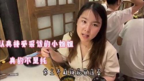 吃瓜任丘影楼老板娘视频,吃瓜视频背后的故事
