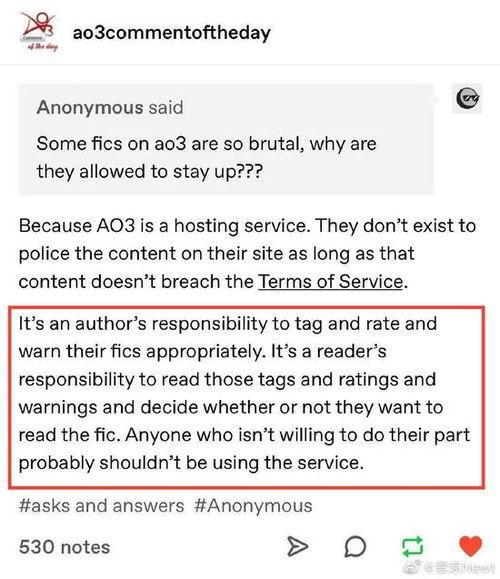 王思聪吃瓜肖战视频大全,揭秘娱乐圈幕后风云