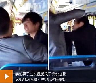 鬼哥在公交吃瓜视频下载,揭秘日常生活中的趣味瞬间